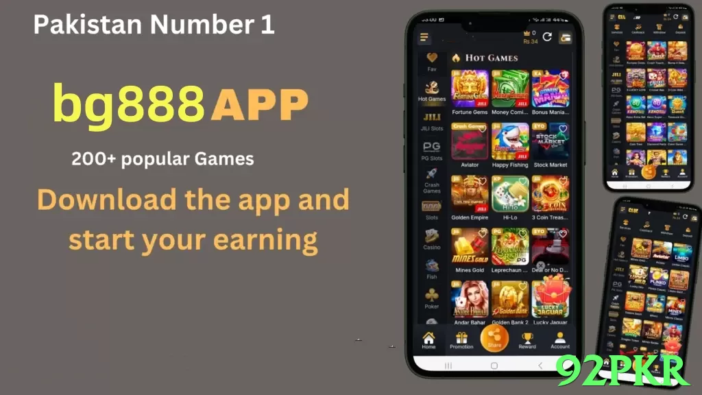 92pkr App - 5